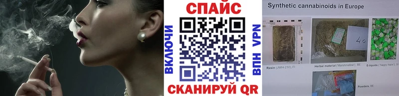 купить  сайты  Макаров  ОМГ ОМГ сайт  Бутират 99% 
