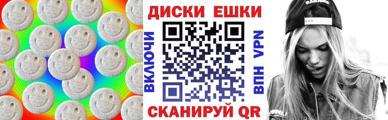 kraken Макаров Ecstasy 280 MDMA