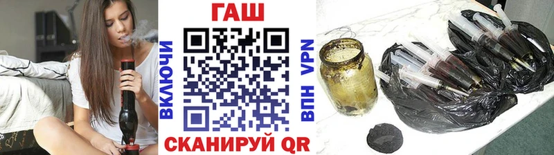 ГАШИШ ice o lator  Макаров 