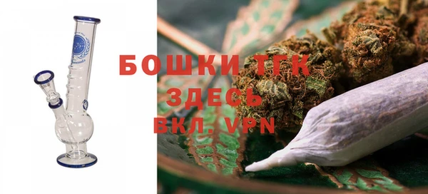 мефедрон мука Верхний Тагил