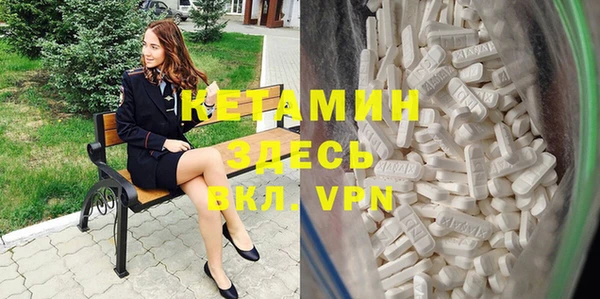 мефедрон мука Верхний Тагил
