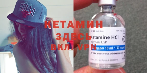 MDMA Зарайск