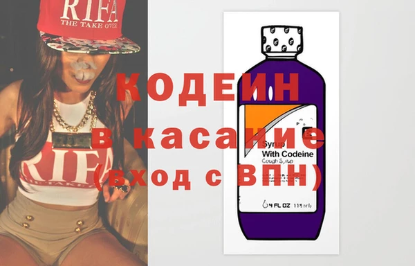 mix Верея