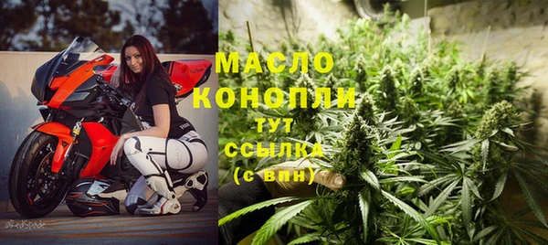 гидропоника Заполярный