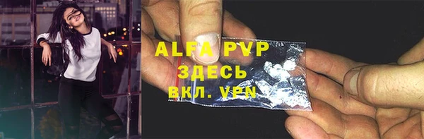 mix Верея