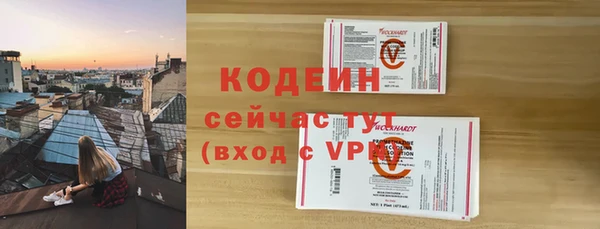 mix Верея