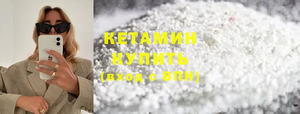 mix Верея
