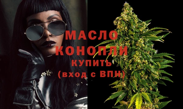 mix Верея