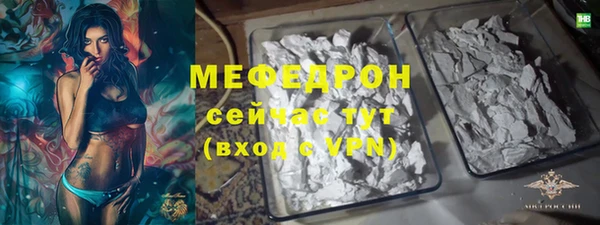 мдпв Беломорск