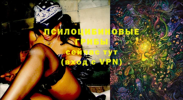 MDMA Зарайск