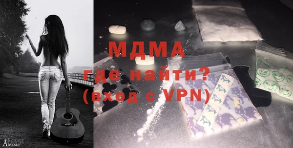 гидропоника Заполярный
