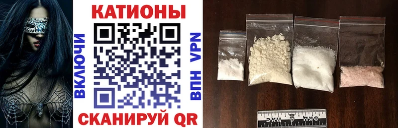 где купить   Макаров  Меф 4 MMC 