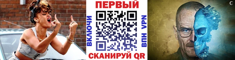 кракен   Макаров  Первитин витя 